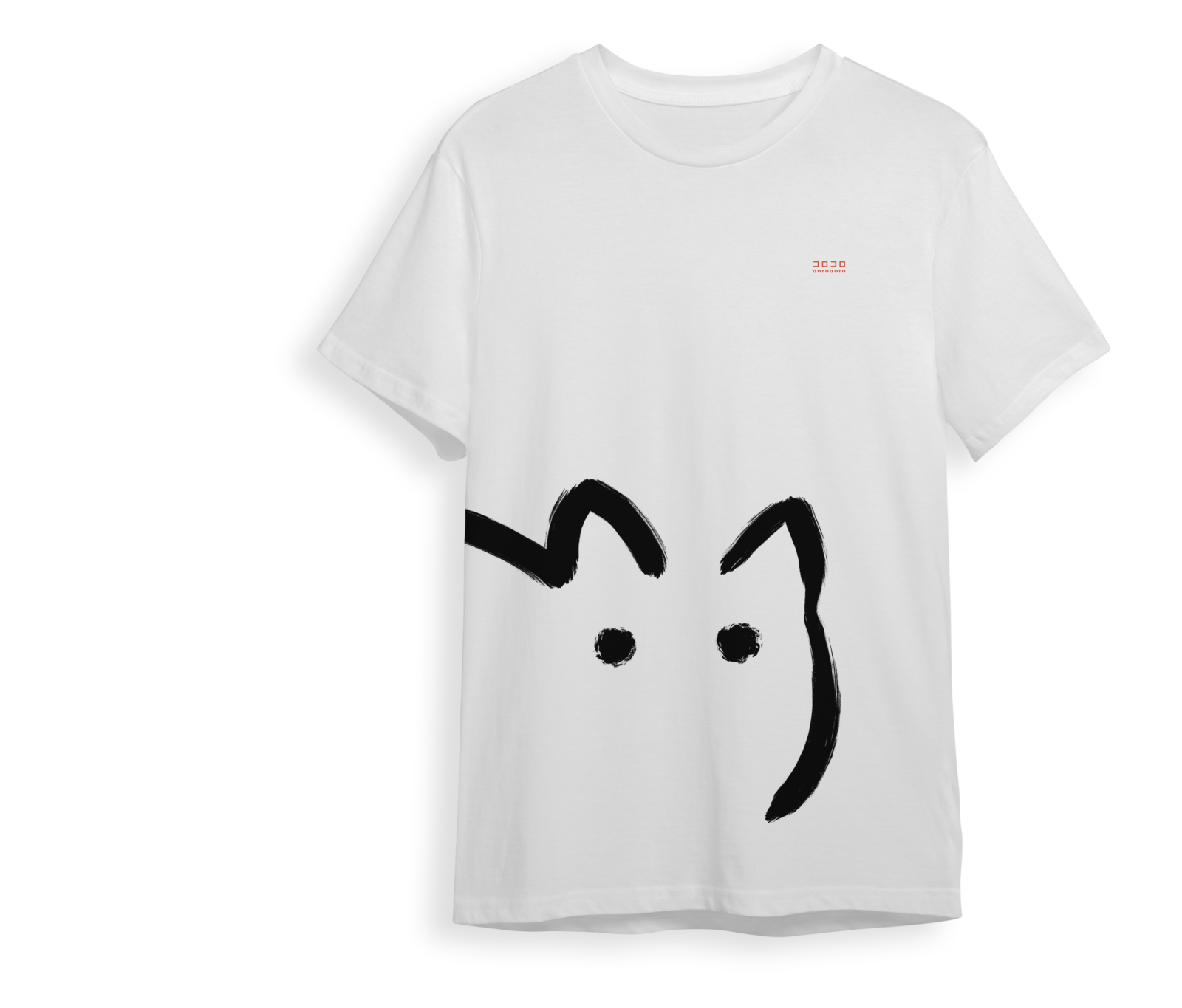 T Shirt von Lina Tersteegen